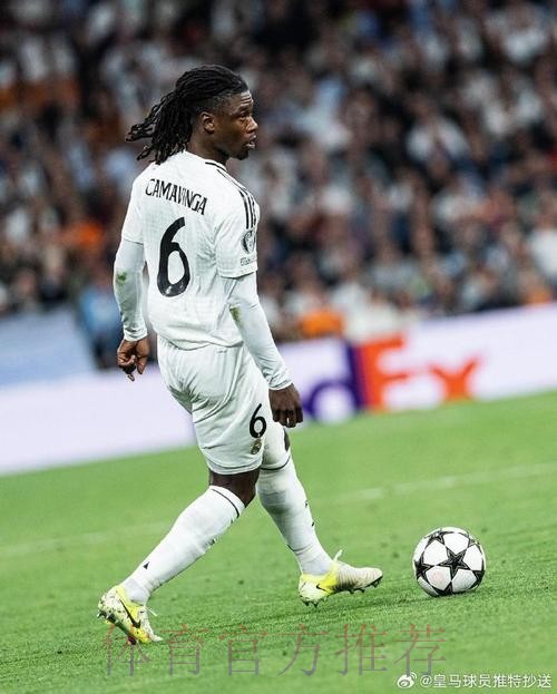 马卡:卡马文加的右腿不适 提前结束了适应性训练 马卡:卡马文加的右腿不适 提前结束了适应性训练