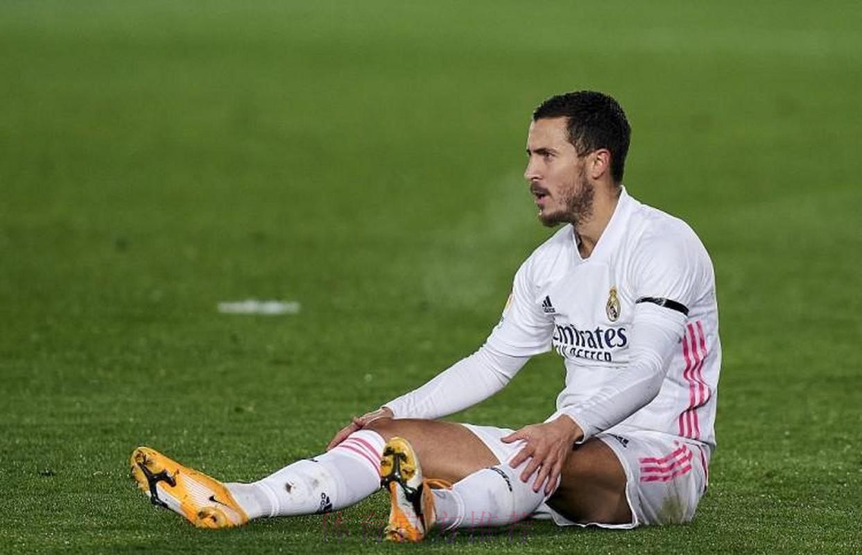 马卡-皇马计划清洗阿扎尔等三人 为青训球员让位