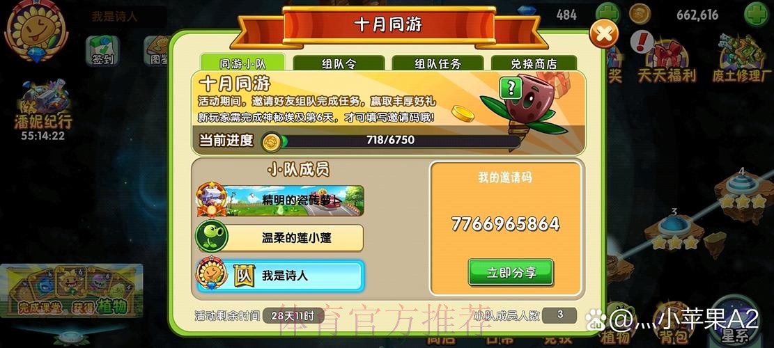 世界杯竞猜新手专享福利,零门槛体验开启 世界杯竞猜新手专享福利,零门槛体验开启