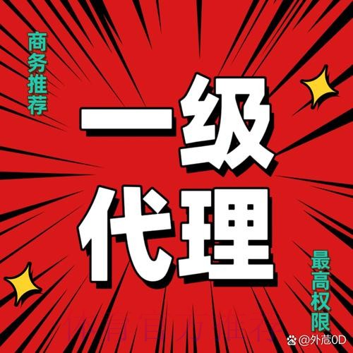 如何安全选择世界杯下注开户最新网址平台